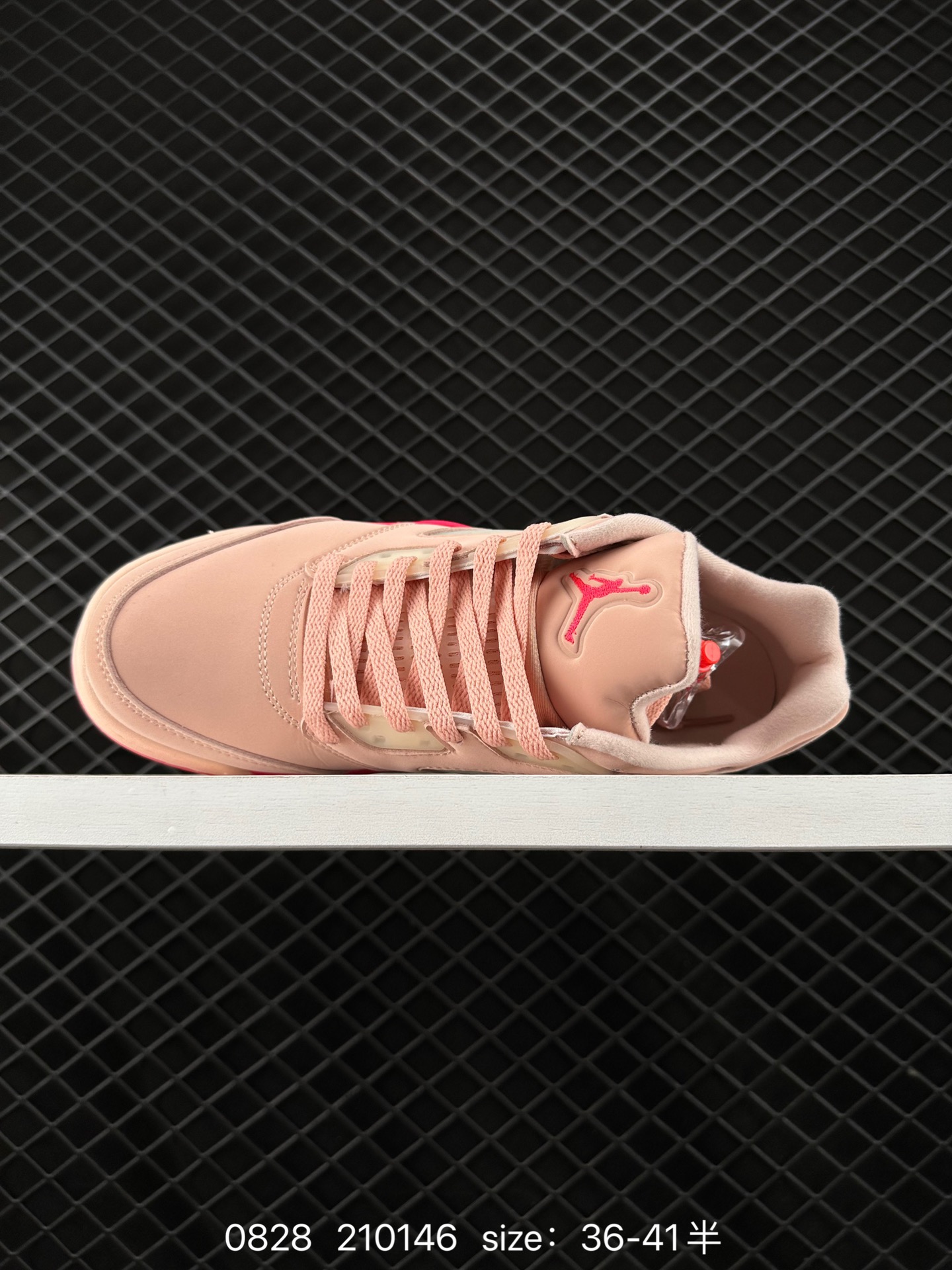 Nike Air Jordan 5 Retro